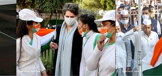 Congress Adrift -Time for Grand Old Party to Puts its Act Together