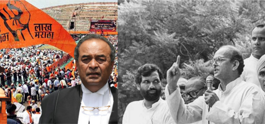 SC Caution Timely, Need to Deal with Quota Issue with Due Diligence Quota issue, Supreme court warns