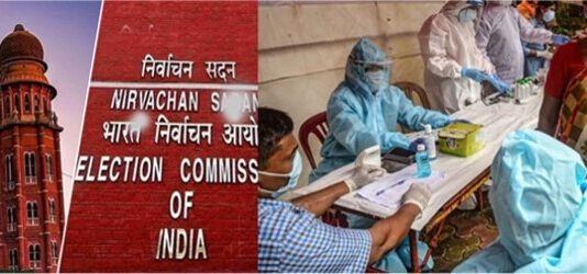 Polls precipitated Covid surge: Citizens made to pay for state indiscretion Polls precipitated Covid surge: Citizens made to pay for state indiscretion