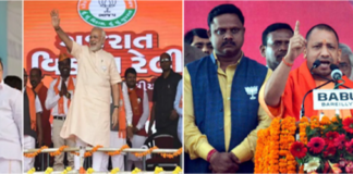 Assembly polls punch holes in BJP citadel with battles ahead in UP, Gujarat Assembly polls punch holes in BJP citadel